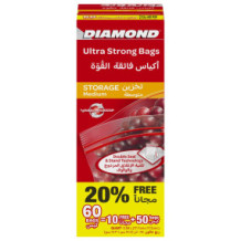 Diamond Heavy Duty Bags Medium Storage (50 +10 bags)