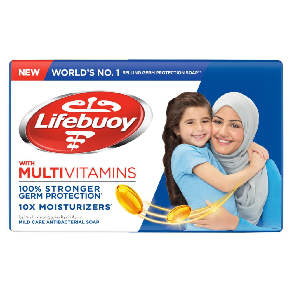 Lifebuoy ASF Mild Care Anti-Bacterial Bar Soap 160 g