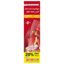 Diamond Heavy Duty Bags Large Storage (40+8 bags)