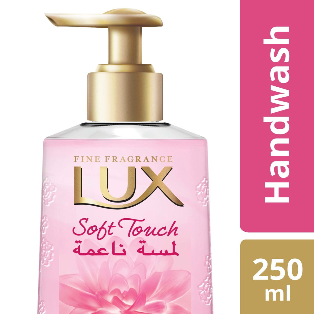 Lux Perfumed Hand Wash Soft Touch 250 ml
