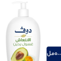 دوف غسول اليدين روتين الانتعاش البشرة 500 مل