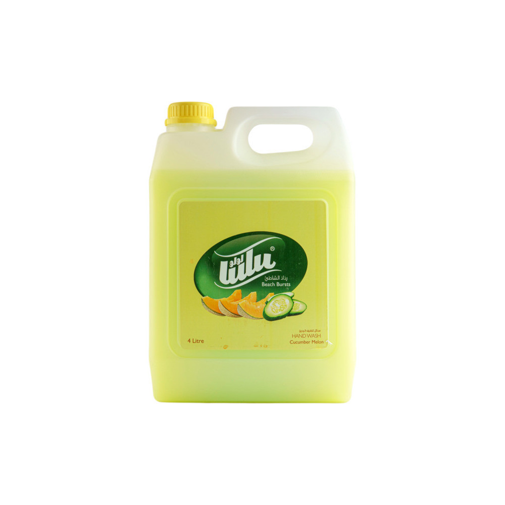 Lulu-Liquid Hand Soap Beach Spray (4 Liter)