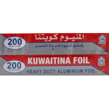 Kuwait aluminum foil (200 g 30 cm) 2 rolls
