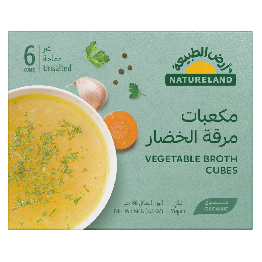 Natureland Vegetable Broth Cubes Unsalted 66 gm