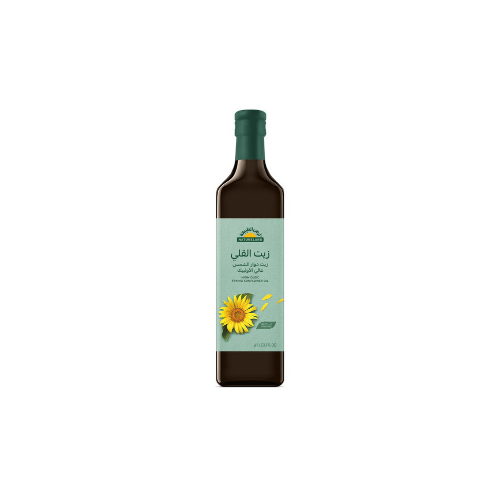 Natureland Organic High Oleic Sunflower Oil 1L