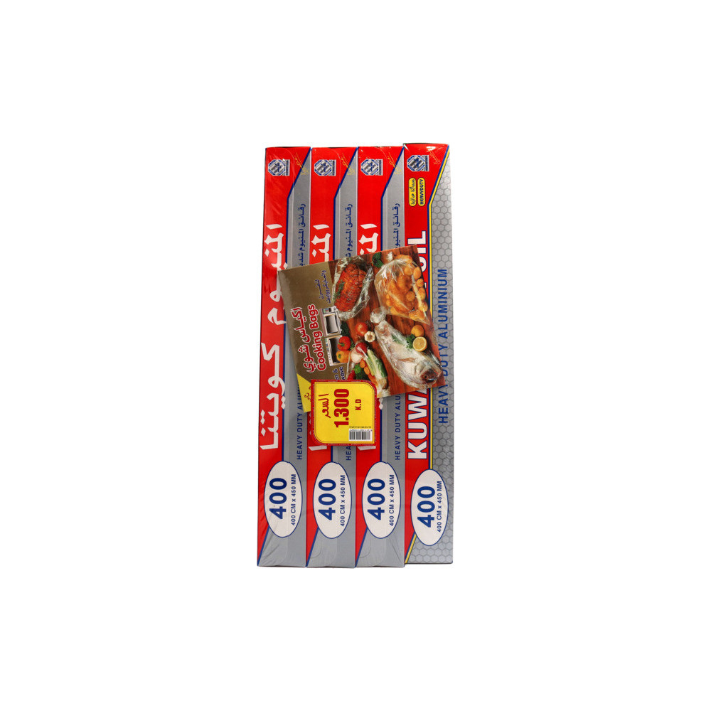 Kuwait aluminum foil (400 g 45 cm) 4 rolls