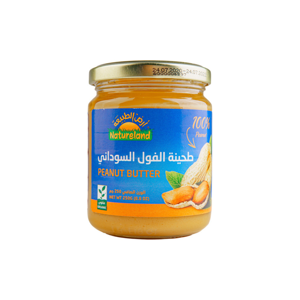 ارض الطبيعة طحينة فول سوداني عضوية 250 جم
