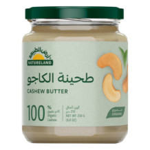Natureland Cashew Tahini 250g Organic