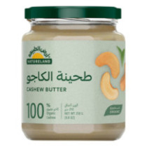ارض الطبيعة طحينة الكاجو 250 جم عضوي