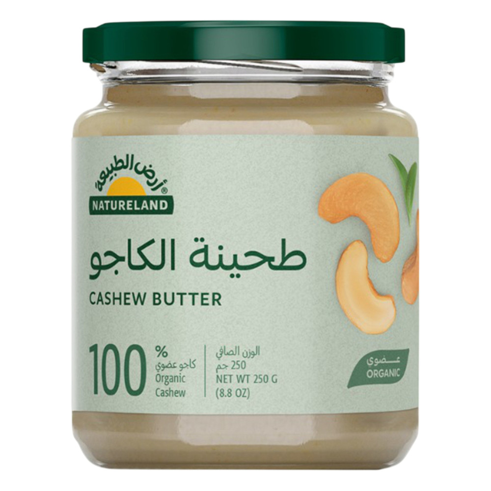 Natureland Cashew Tahini 250g Organic