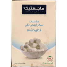 Majestic Cane White Sugar Rough Cut Cubes 500 g.