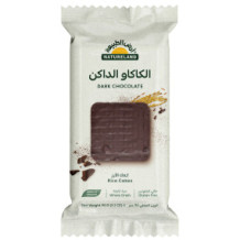 Natureland Organic Dark Cocoa Rice Cakes 90g