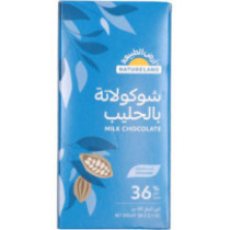 أرض الطبيعة شوكولاتة الحليب العضوية 100 غرام