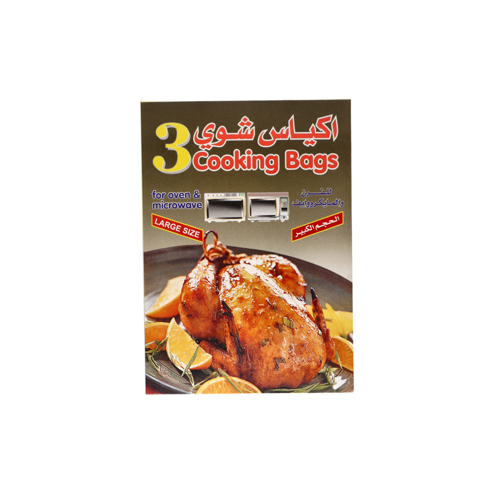 Large oven bags, 3 bags, 50 x 25 cm
