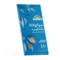 Organic Hazelnut Milk Chocolate Bar 100g Natureland