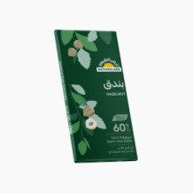 شوكولاتة داكنة بالبندق 100 جم أرض الطبيعة