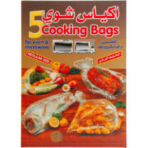 Regular oven bags, 5 bags