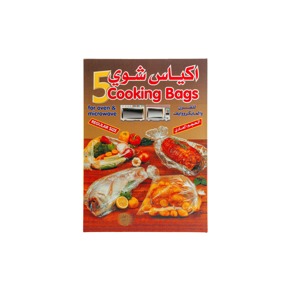 Regular oven bags, 5 bags
