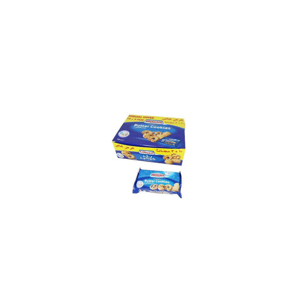Americana Butter Cookies 44 g (10 + 2 Free)