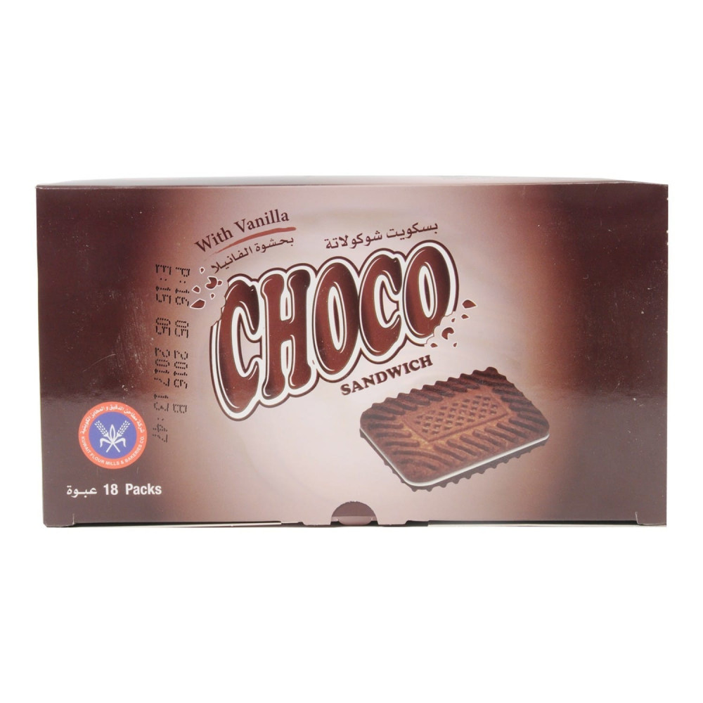 KFM Chocolate biscuits with vanilla filling 15 g packet