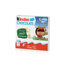 Kinder Chocolate 4x50g in