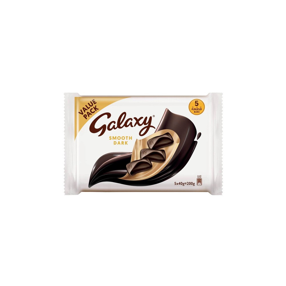 Galaxy Smooth Dark Chocolate Bar Value Pack 5 X 40g