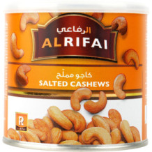 الرفاعي كاجو مملح تنك 275 جم