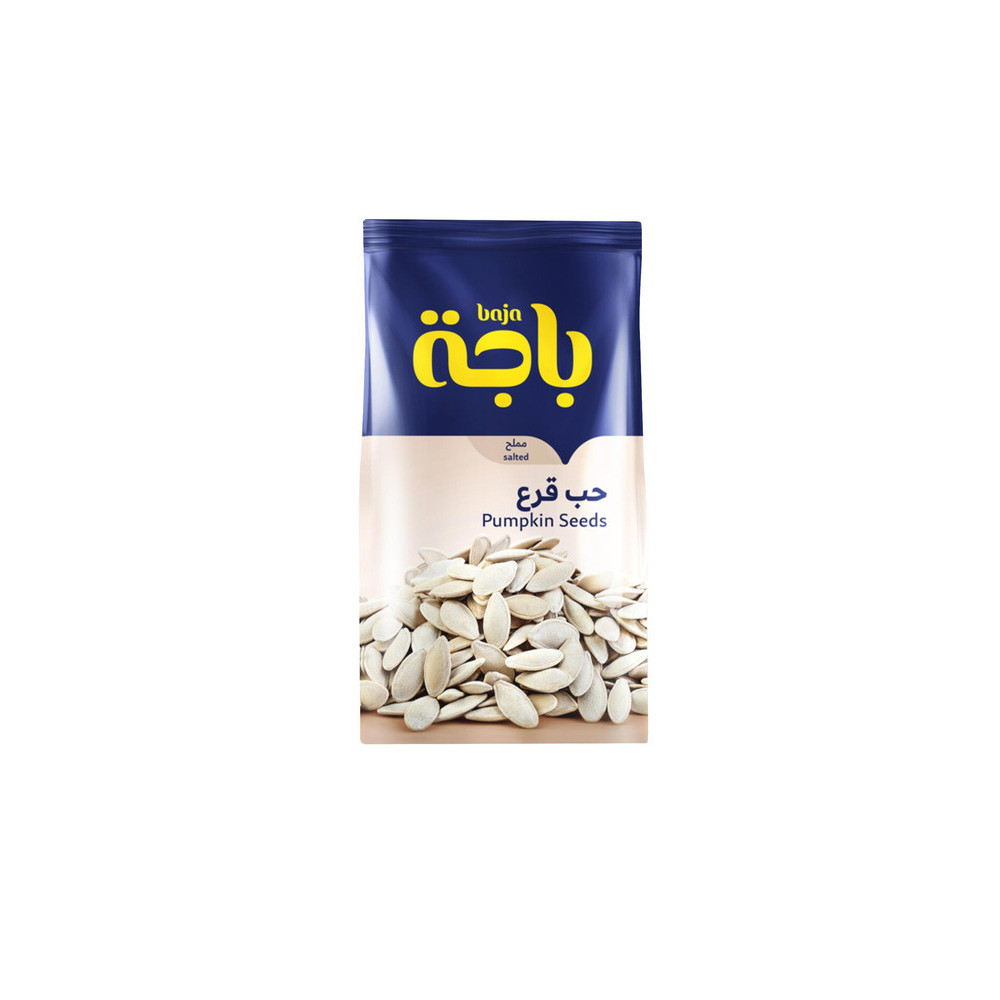 باجة حب قرع مالح 230 جم