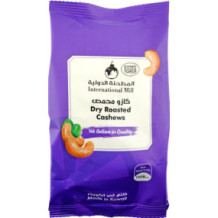 International Mill, Kazoo Toasted Bag 200 g