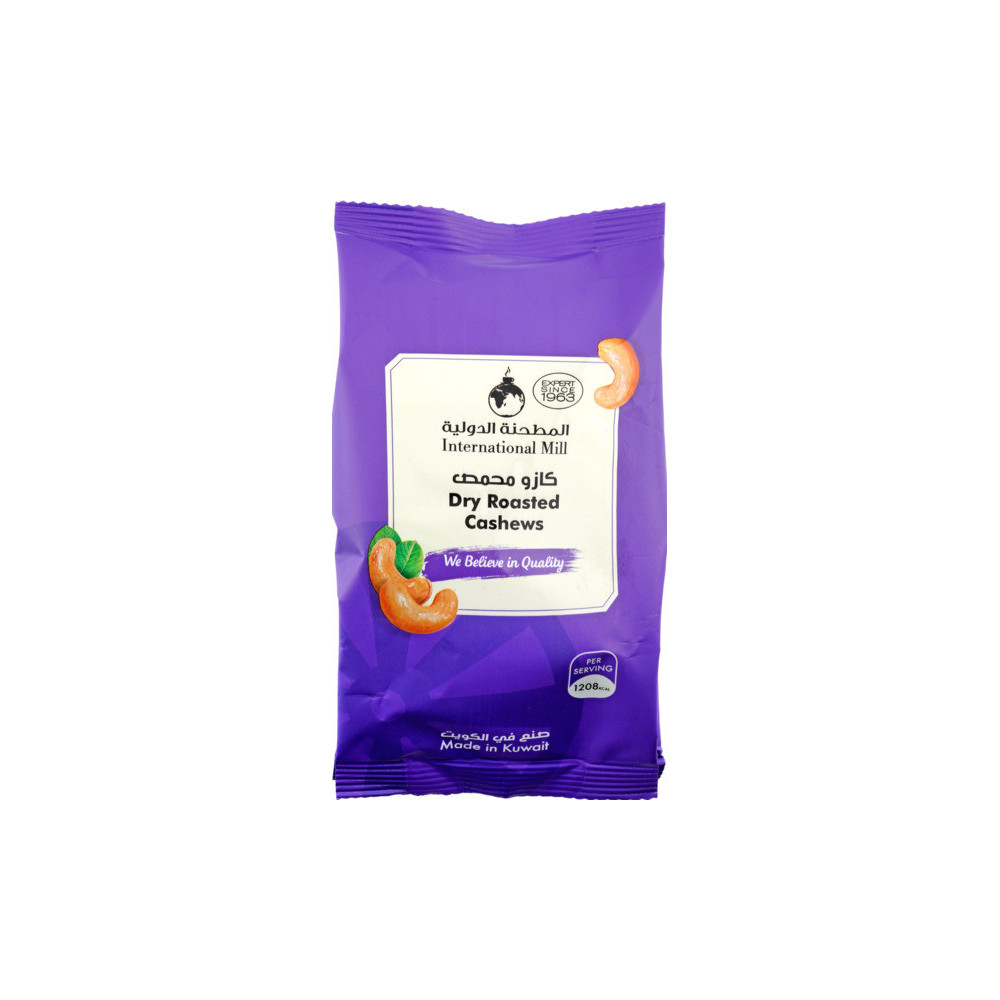 International Mill, Kazoo Toasted Bag 200 g
