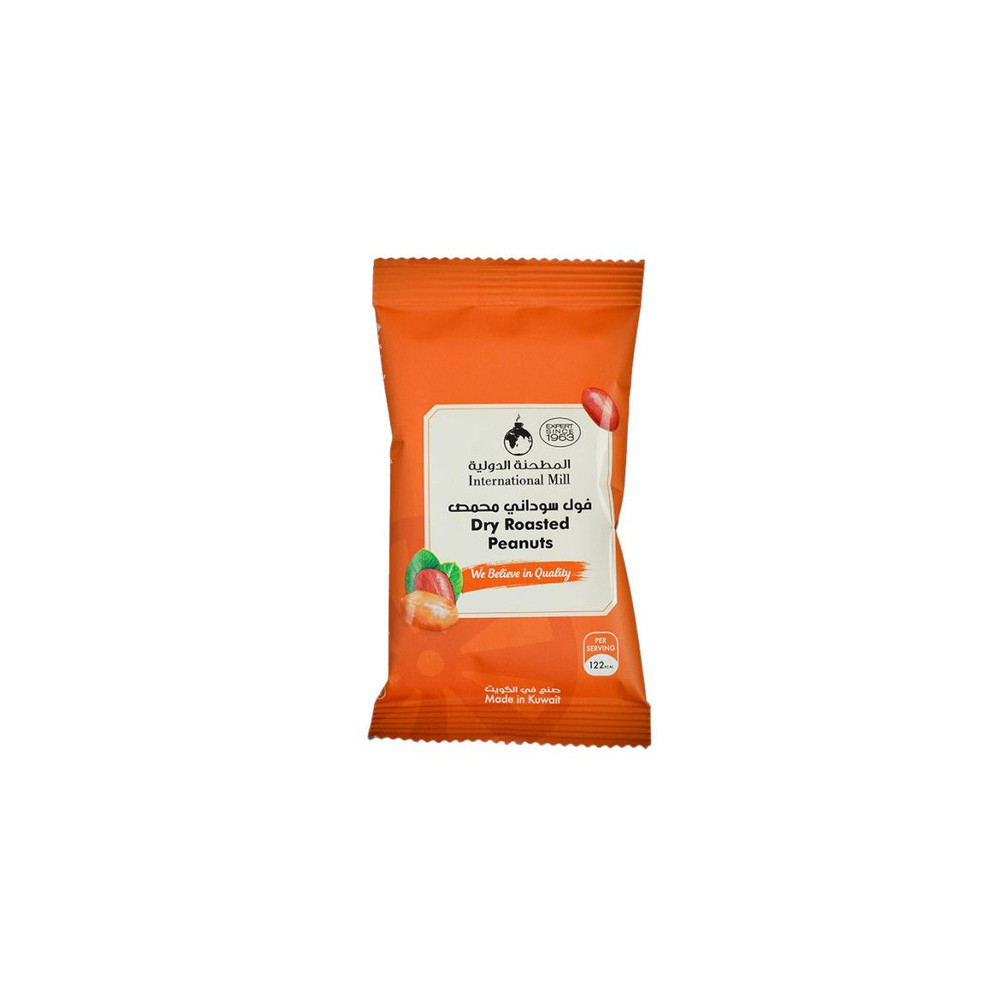 International Mill, Roasted Peanuts Bag 25 g