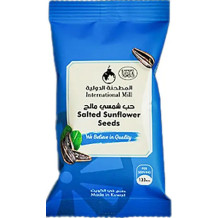 المطحنة الدولية حب شمسي مالح كيس (20غم) 20 جم