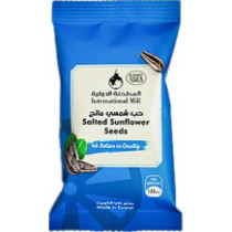 International Mill, Savory Sun Bag (20g) 20 g
