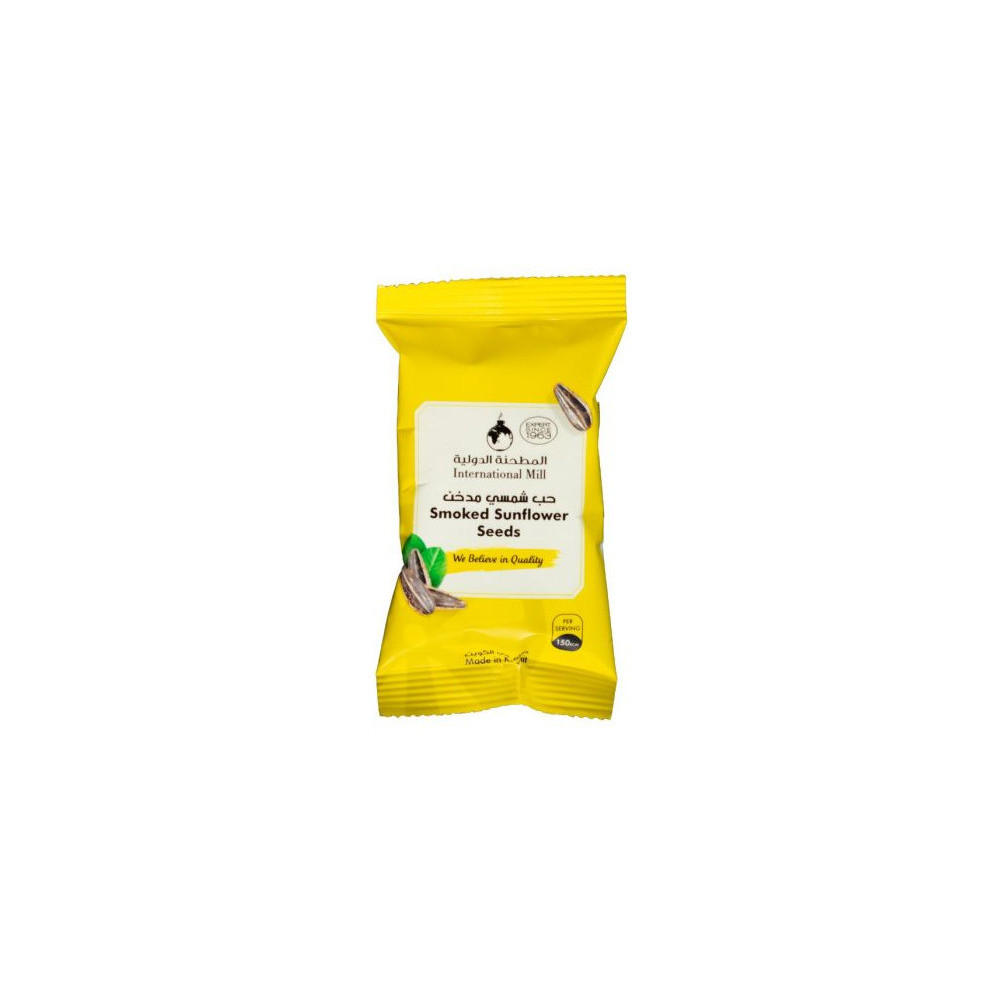 International Mill, Smoked Solar Grain 20 g