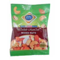 Ahlia Mixed Nuts 25 Gm