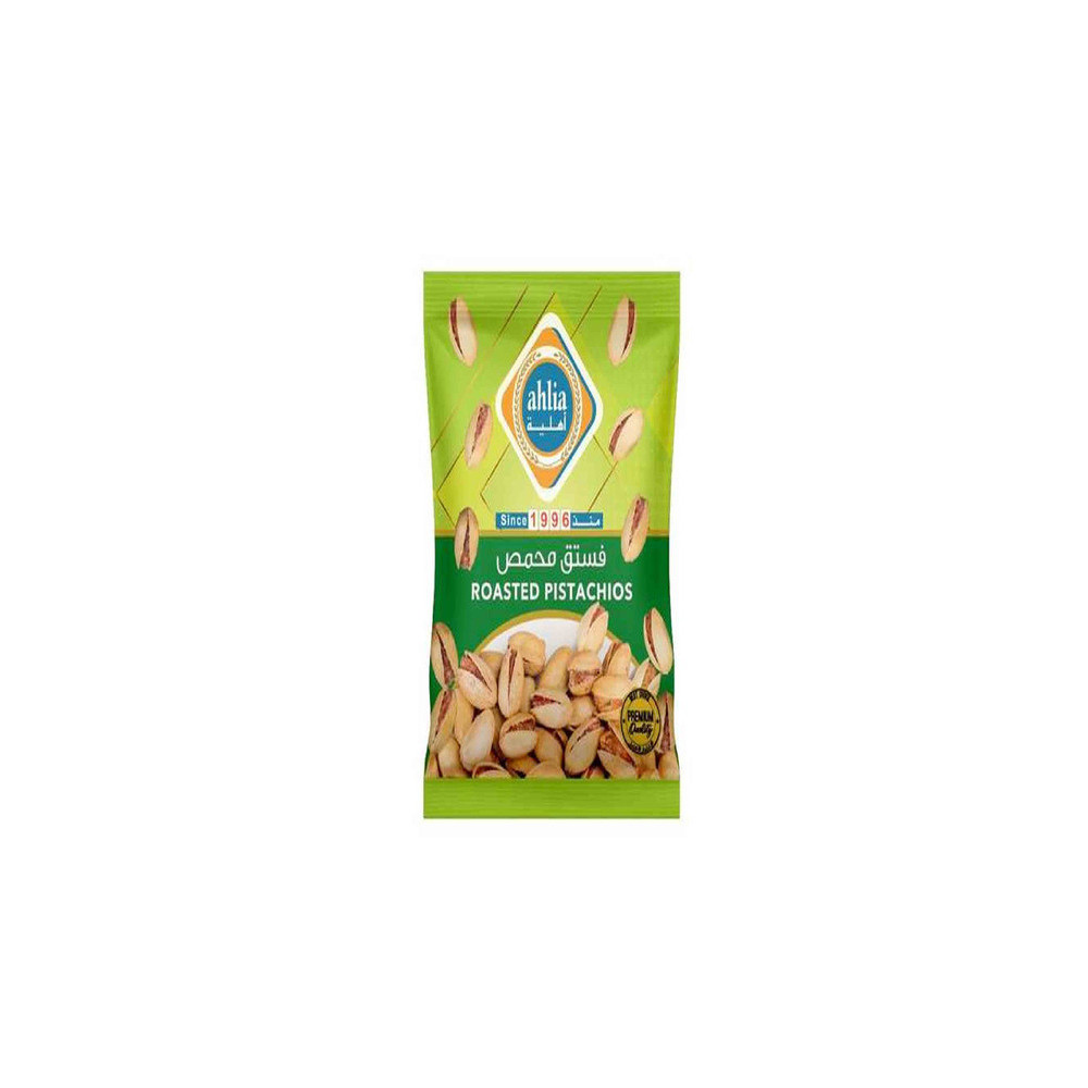 Ahlia Roasted Pistachios 190 Gm