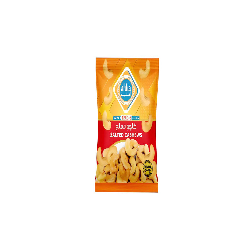 Ahlia Salted Cashews 190 Gm