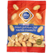 Ahlia Salted Peanuts 25 Gm