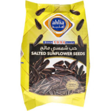 Ahlia Salted Sunflower Seeds 240 Gm