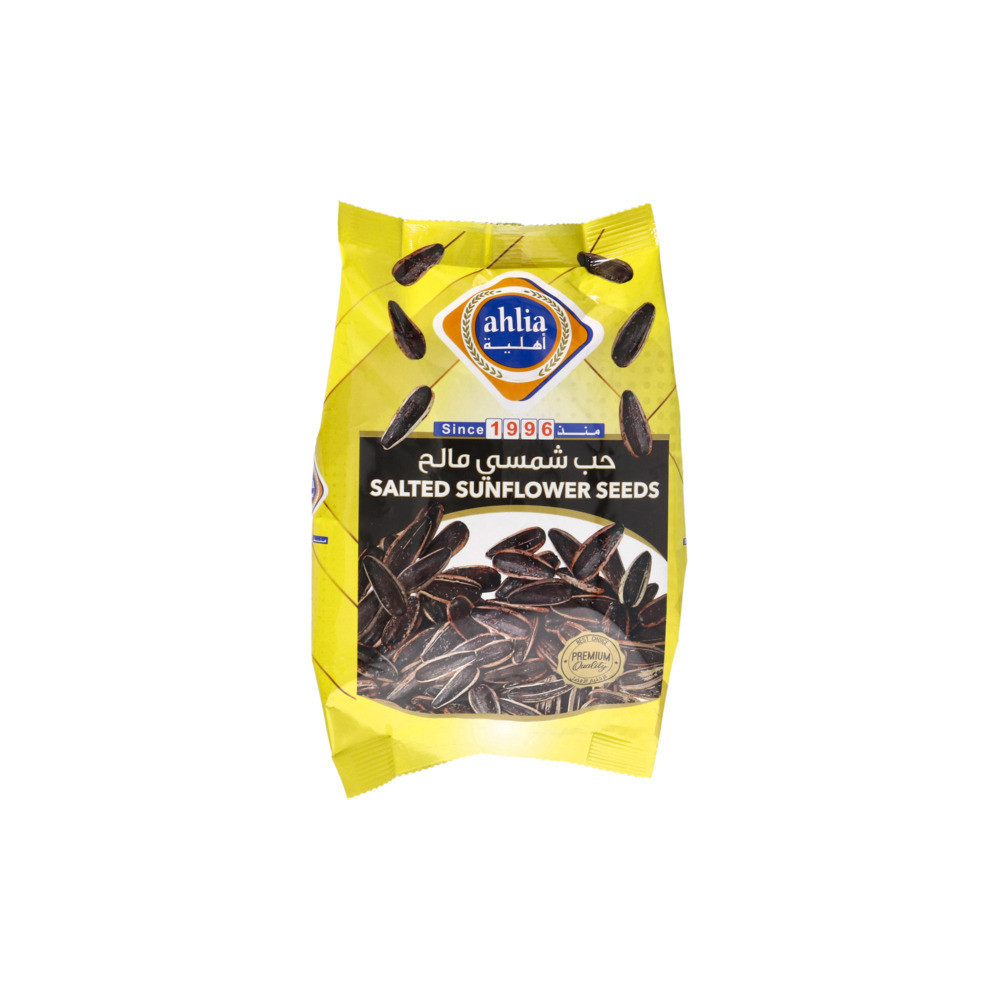 Ahlia Salted Sunflower Seeds 240 Gm