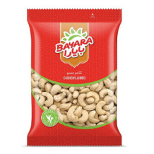 بايارا كاجو جامبو 300 جم