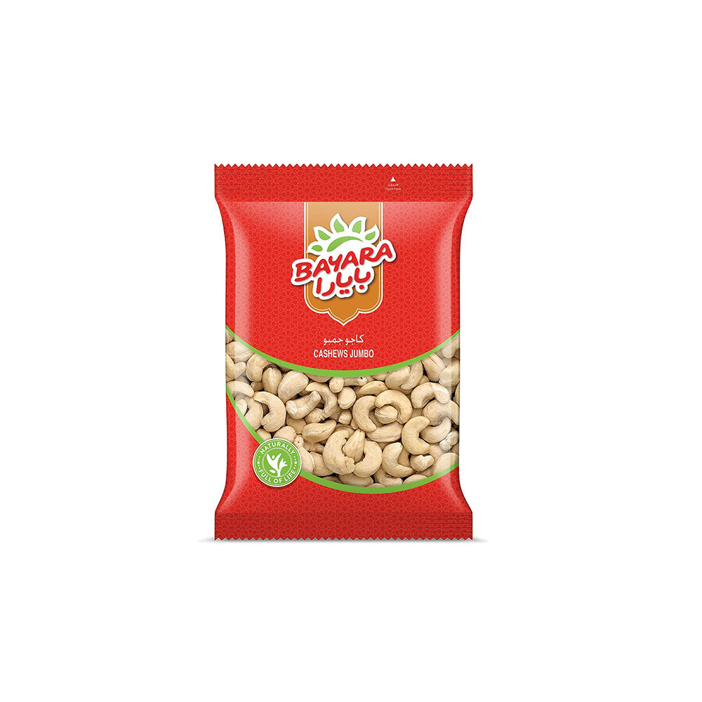 بايارا كاجو جامبو 300 جم