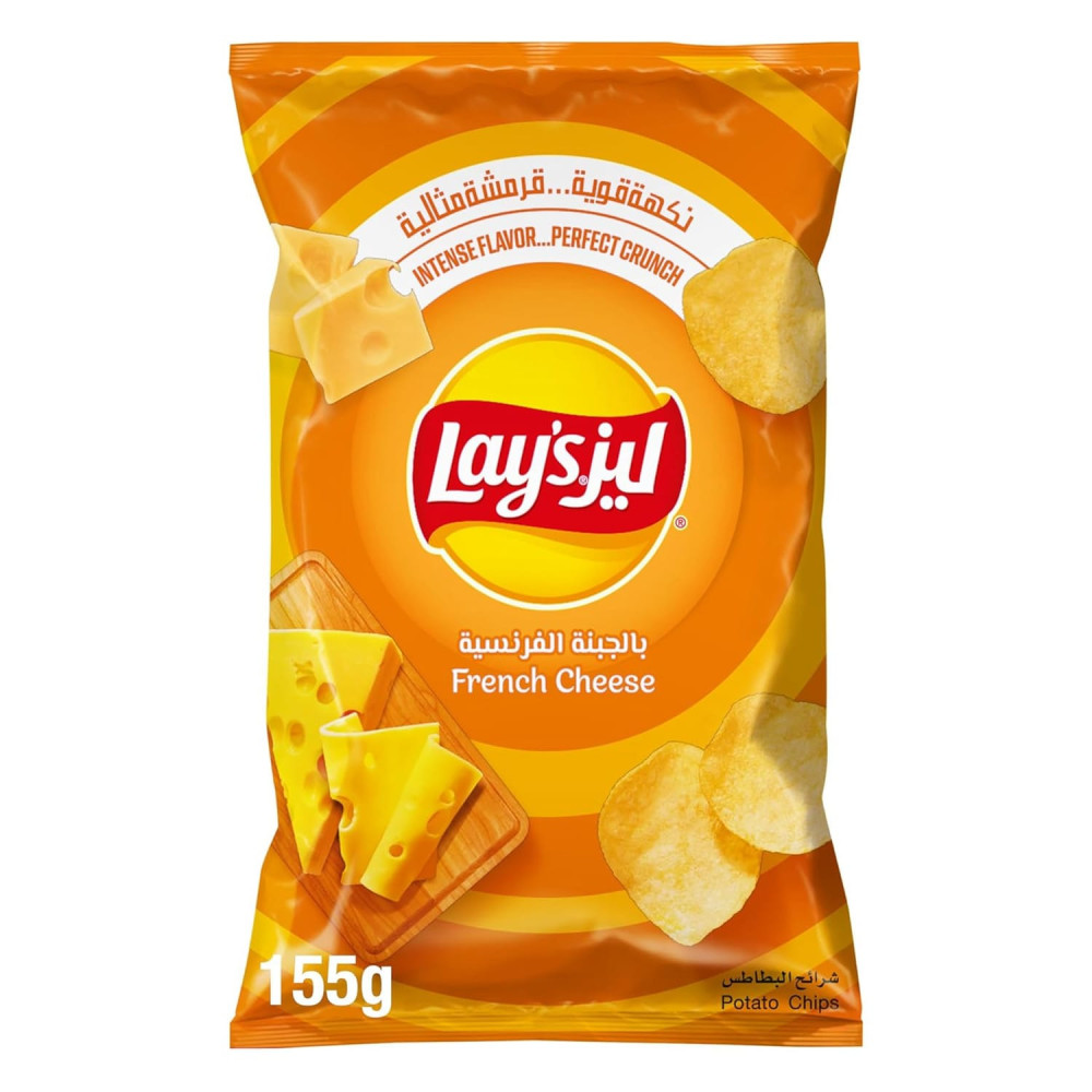 Lay's Chips Family French Cheese 165g