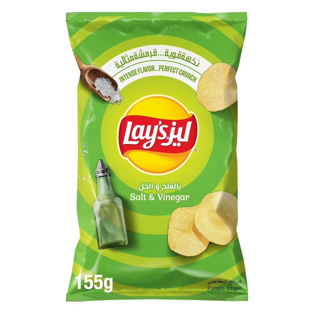 Lay's Chips Family Salt & Vinegar 165g
