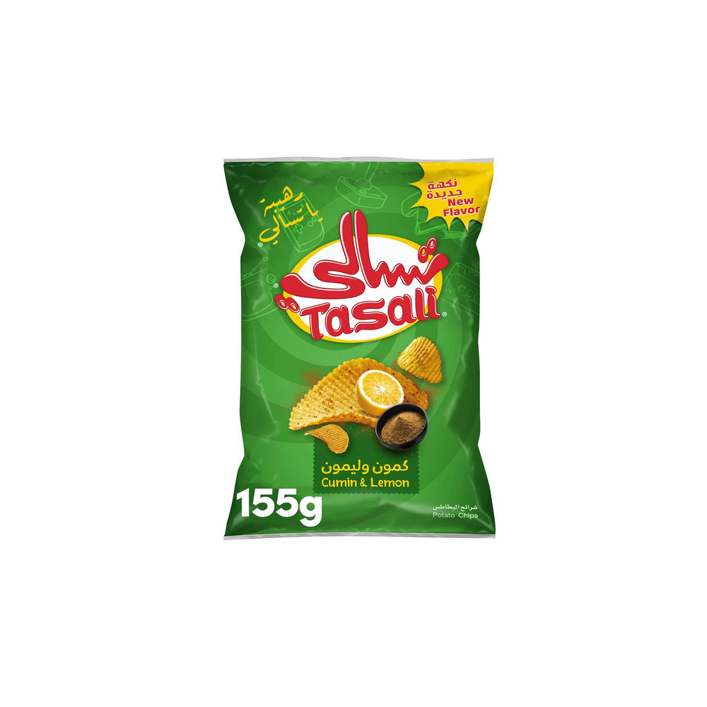 تسالي شيبس كمون وليمون 155 جم
