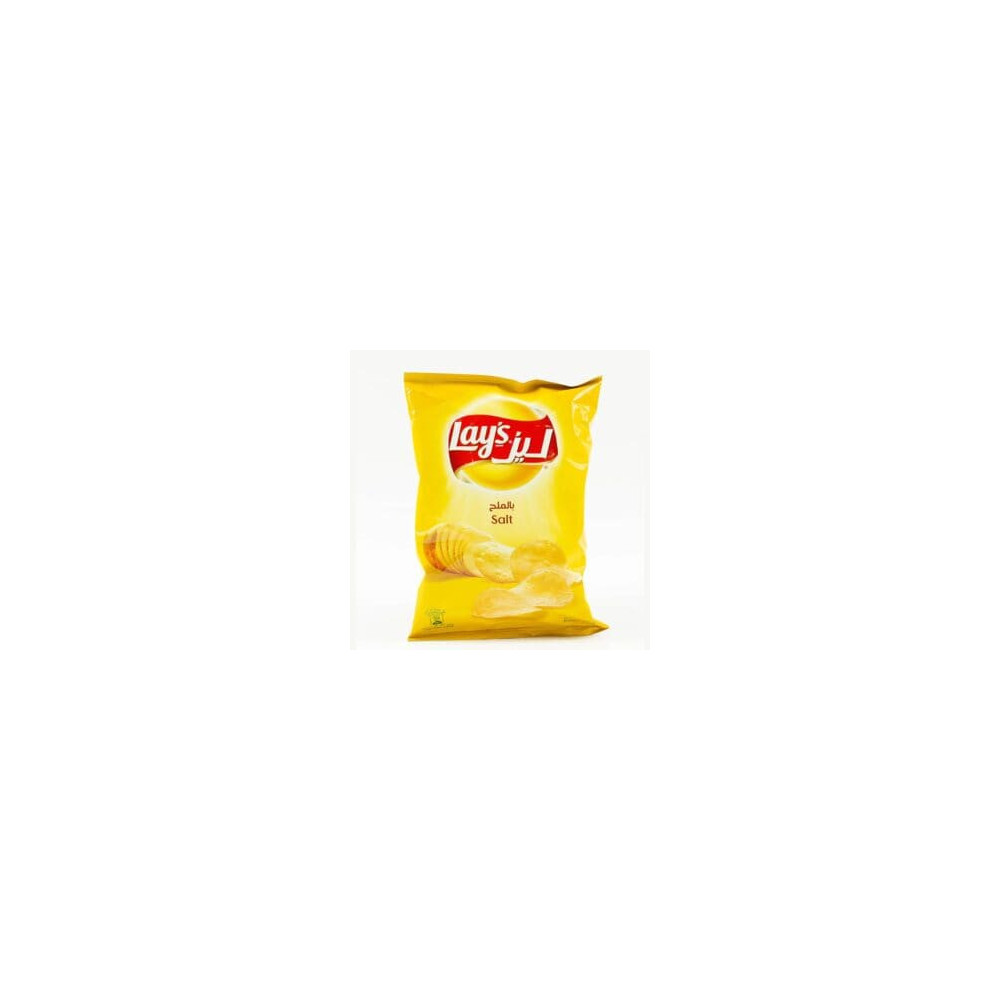 Lay's Chips Salt 25g 14pcs