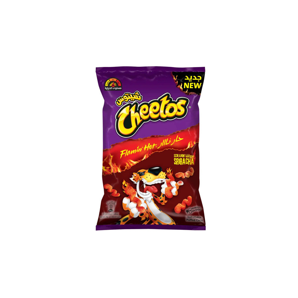 Cheetos Sriracha Spicy Hot 40g