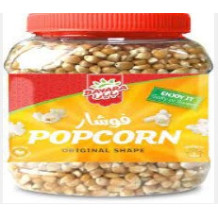 Bayara Popcorn Jar Original 830g