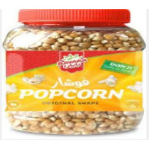 Bayara Popcorn Jar Original 830g