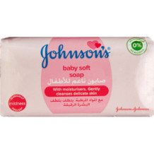 Johnson & Johnson Baby Soap Pink 125 g